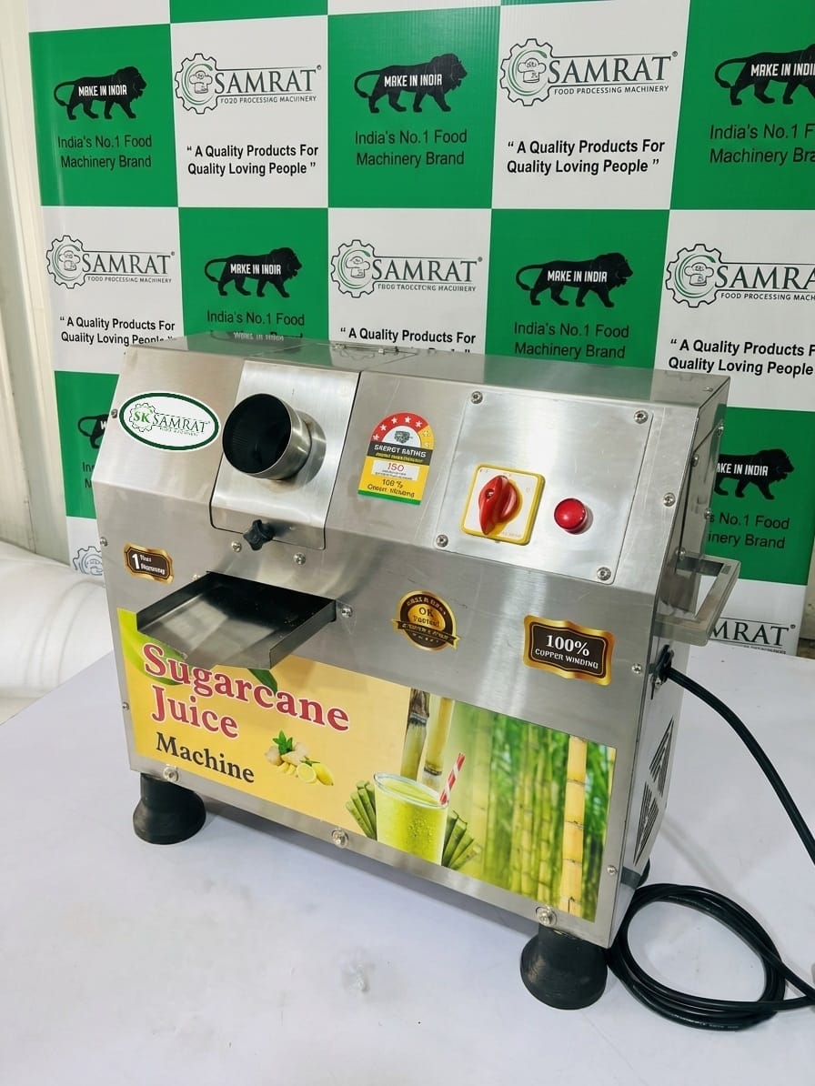 Sugarcane Juice Machine - 1 HP